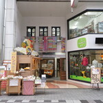 Yume Cafe - 