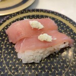 Hama Zushi Ion Moru Tokoname Ten - 