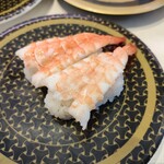 Hama Zushi Ion Moru Tokoname Ten - 