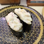 Hama Zushi Ion Moru Tokoname Ten - 