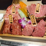 Yakiniku Tomihisa Hon Ten - 