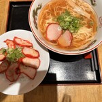 Motomachi Ramen Tenka Minato Yamashita Ten - 