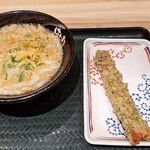 はなまるうどん - 生姜玉子あんかけちくわの磯辺揚げ