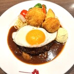 Matsusaka Ushi Hamburger Steak Senmon Ten Gerbera - 