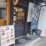 Doughnut Cafe nicotto & mam Karasuma Oike Ten - 