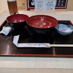 Rex Inn Kawasaki - 