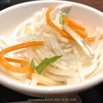 Tianjin Duck Ootemachifinansharushitigurankyubuten - 生野菜サラダ