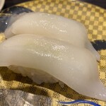 Sushi Choshi Maru Higashiyamato Ten - 