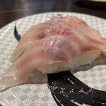 Sushi Choshi Maru Higashiyamato Ten - 