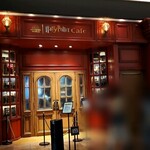 Harry Potter Cafe - 