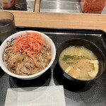 松屋 - 牛めし小盛370円