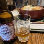 Tamura Ginkatsu Tei Kyukan - 