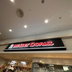 mister Donut Ion Moru Fujinomiya Shoppu - 