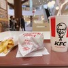 Kentucky Fried Chicken Ario Sapporo Ten - 