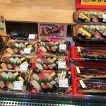 Sushi Maruchu - 