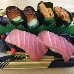 Sushi Maruchu - 