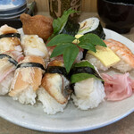 Take Zushi - 