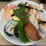 Take Zushi - 