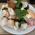 Take Zushi - 