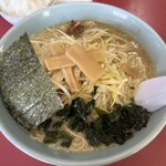 Ramen Shop Ichikai Ten - 