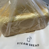 STEAM BREAD TOKYO