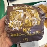 マクドナルド - 