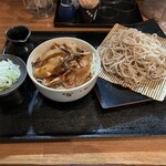 Soba no Mi - 