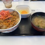 Yoshinoya Shinomekaidoshimachukodaiten - 