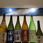 Edomae Sushi Dokoro Kyoto Sora - この他にも日本酒、焼酎あります。