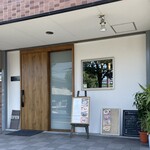 Aoi - 以前、くつき屋と言う居酒屋があった所。