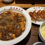 Osaka Osho Tenjin Shintenmachi Ten - 麻婆豆腐と餃子のセット