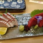 Koma Sushi - 