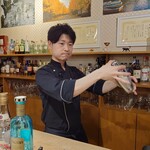 Bar & Sushi Kon to Haku - せっかくなのでコンペティション受賞カクテル頂きましょう。