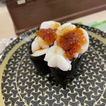 Hama Zushi Otaru Chikuko Ten - 