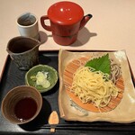 Soba Chaya Wakyu - 