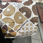 mister Donut Ichikawa Ekimae Shop - 