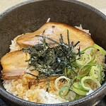 ラーメン 三九 - 