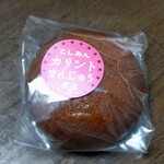 Okashi no Oogiya - 