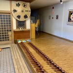 Suzuki Ryokan - 