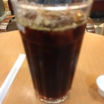 Doutor Coffee Shop Kajigaya Ten - 