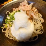 Soba Dokoro Bishamon - 