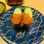 Daiki Suisan Kaiten Zushi Hyogo Kawanishi Ten - 