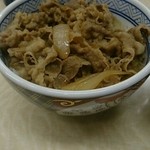 Yoshinoya Taishido Ten - 牛丼  並