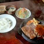 Grill Ginza - 