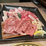 Yakiniku Higyuu - 