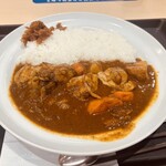 My Curry Shokudo Makuharintaten - ごろごろ野菜欧風カレー(トッピングチキン)4辛　790円