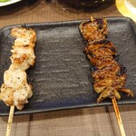 Yakitori no Oogiya Urawa Misono Ten - 