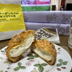 Beard Papa Ionmoru Urawa Misono Ten - ココナッツが美味しいです