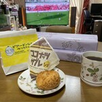 Beard Papa Ionmoru Urawa Misono Ten - 