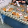 藤田天ぷら店 - 料理写真: